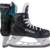 Bauer X-LP Junior Hockey Skates -Best Hockey Store 1058936