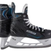 Bauer X-LP Senior Hockey Skates -Best Hockey Store 1058938