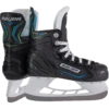 Bauer X-LP Youth Hockey Skates -Best Hockey Store 1059459