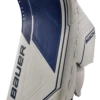 Bauer Supreme Mach Senior Blocker *DigiPrint* -Best Hockey Store 1059810 3 4 WBL 0990