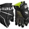 Bauer Vapor 3X Pro Junior Hockey Gloves -Best Hockey Store 3XPRO JR PALM BLW1