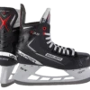 Bauer Vapor X3.5 Intermediate Hockey Skates -Best Hockey Store 8afef2a5 f7fd 4621 be25 3dd1bba5b2e5