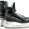 Bauer X Senior Hockey Skates -Best Hockey Store HYP2RLITE.8 405bffee 1cd7 4fc5 a39a b68e770f2e18