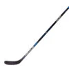 Bauer Nexus 1N -Best Hockey Store MG 3304 Bauer Nexus 1N