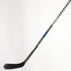 SHERWOOD Jayson Megna Pro Stock - Warrior Covert QR5 Pro (NHL) -Best Hockey Store MegnaGraphic