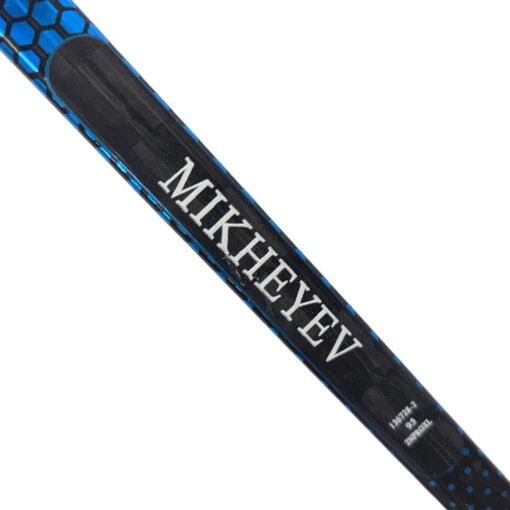 Ilya Mikheyev Pro Stock - Bauer Nexus 2N Pro XL (NHL) -Best Hockey Store Mikhayev namebar