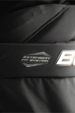 Bauer Supreme Mach Senior Hockey Pants -Best Hockey Store Untitled 1 fb9050b1 dc9b 4708 b5b1 08c94adc7001