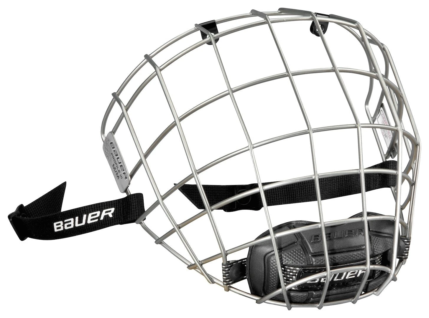 Best Hockey Store -Best Hockey Store bauer profile iii cage d8427e94 520e 4cfe bbcc 962a9d05e19e