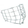 CCM Pro Straight Senior Goalie Cage -Best Hockey Store ccm pro straight goalie cage senior 1